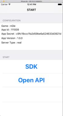 OUR Project 사례 Automation 플랫폼 SDK 검증을위한 Test Client 를제작하고, ios