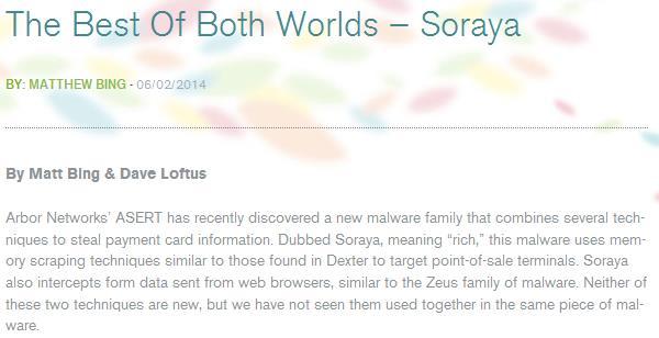 주요악성코드 (12) Yorasa (Soraya, Soyara) - 2014 년 4 월발견 - Rootkit 기법사용 ( 시스템속도현저히떨어짐 ) * source :