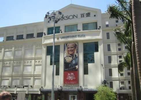 Parkson 백화점 ㅇ : 35 Bis Le Thanh Ton, W.