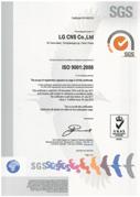 LG CNS 의품질경영 LG CNS IT Service 고객비즈니스성공 사회적 경제적공헌 Global Standard 품질체계적용 LG CNS는 1994년 7월에전사업장을대상으로 SI 업계최초로국제규격인 ISO 9001 인증을획득한후, 사후심사및 3년단위의종합적인재인증과정을모두성공적으로수행했습니다.