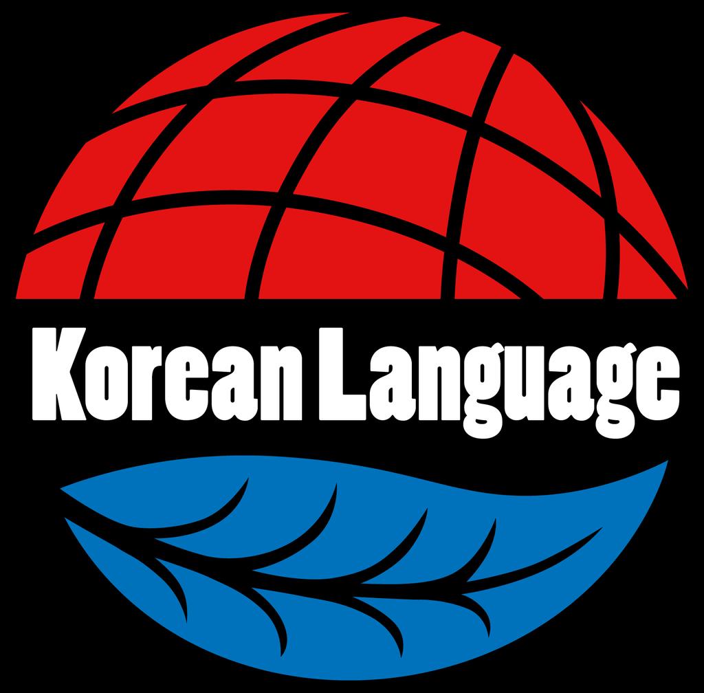 The focus will be on spoken communication with the Korean speakers whom foreigners will come in contact with the most: coworkers, taxi drivers, shop keepers,