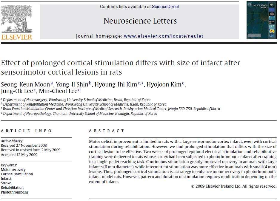 연구업적제목 대표연구업적요약문 Effect of prolonged cortical stimulation differs with size of infarct after sensorimotor