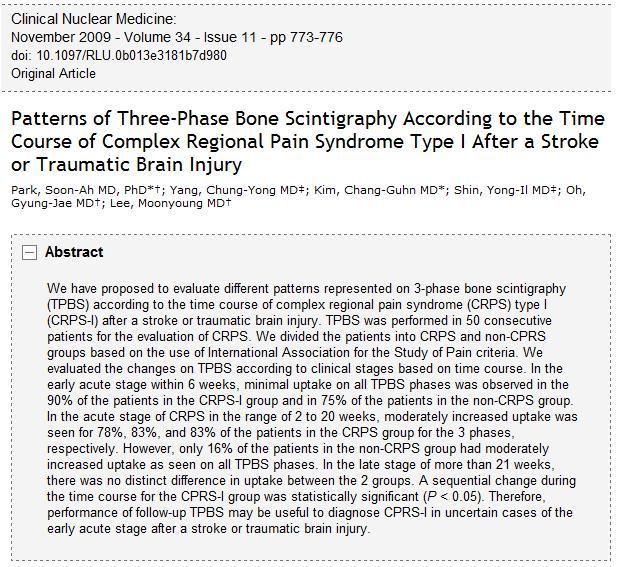 연구업적제목 대표연구업적요약문 Patterns of Three-Phase Bone Scintigraphy According to the Time Course of Complex Regional Pain Syndrome