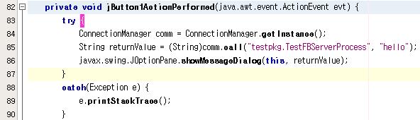 클라이언트가서버에게요청을했을때서버측의 execute 메소드가수행이된다. Object paramobject 는클라이언트가요청시넘겨준객체를넘겨받는다.