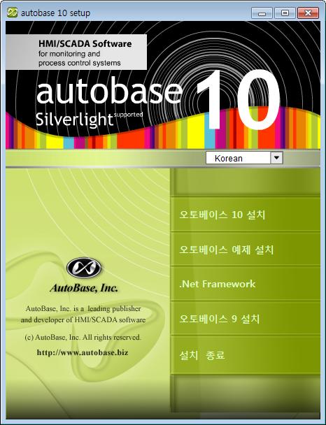 7. AutoBase SCADA S/W 7.1 AutoBase SCADA 설치 AutoBase Touch Smart는 AutoBase SCADA로작업한프로젝트를복사하여사용하는구조로설계되어있습니다. 프로젝트개발을위하여다음과같은방법으로 AutoBase SCADA OEM S/W를개발용컴퓨터에설치합니다.