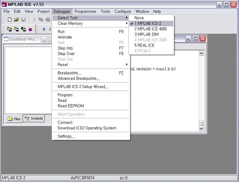 <STEP 1> 디버거로사용설정할때 Debugger Select Tool MPLAB ICD2