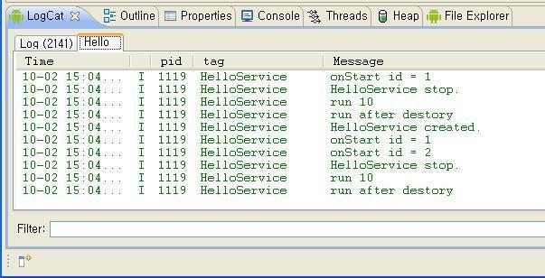java 에복사, < 코드 8-15>~< 코드 8-16> 을 MyService.