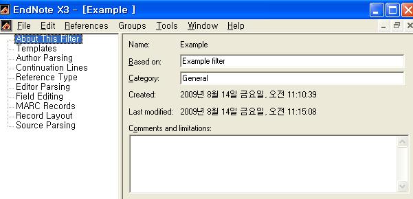 Tagged format 파일을위한새로운필터만들기필터를새로생성하기위한기본적인절차는다음과같으며, 보다자세한정보는 EndNote X3 의 Help 파일을참고하시기바랍니다.