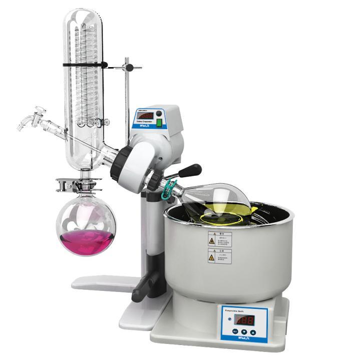 Digital Rotary Evaporator.Certifications by - - - CE Marked Products. ISO 9001 