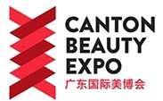 전시회정보 광동국제미용박람회 (Canton Beauty Expo) 광동국제미용박람회 (Canton Beauty Expo) 개최장소 개최주기 주최기관 참가국가