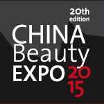 중국상하이미용박람회 (China Beauty Expo) 중국상하이미용박람회 (China Beauty Expo)