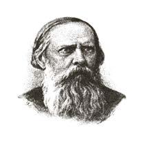 Үсэг суръя 글자를배워요 Щ щ Михаил Евграфович Салтыков-Щедрин (1826-1889) Салтыков Щедрин Оросын нэрт зохиолч.