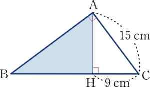 30. 오른쪽그림과같이 A 인직각삼각형 ABC에서 AH BC, AC cm, CH cm 일때, ABH의넓이를구하여라. 30) 33.