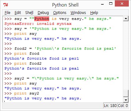 4. 파이썬의자료형 문자열 (String) 예 2) "Python is very easy.