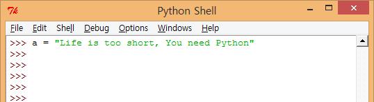 4. 파이썬의자료형 문자열 (String) 인덱싱과슬라이싱 실습 Life is too short, You need Python 0 1 2 3