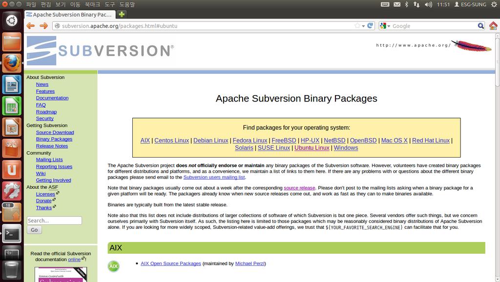 2. 설치및실행 2.1 Subversion 다운받기 http://subversion.apache.org/packages.