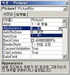 PictureBox( ) 와 Image( )