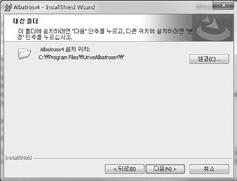 ] 컴퓨터 OS : XP(32bit), 비스타