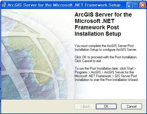 5. GIS Server Post
