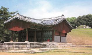 한국의 기록 유산 한국의 세계 유산 20.