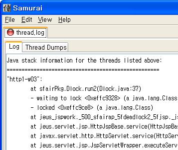 프로그램을실행하면빈화면이나타나는데사용법도매우간단하다. 받아놓은 Thread Dump 텍스트파일을드래그해서올려놓거나 File>Open 메뉴에서불러오기만하면된다.