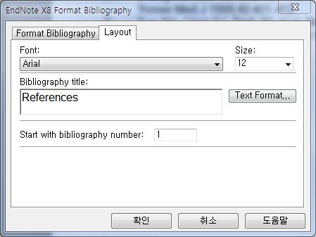 3) Format Bibliography 탭에서 With output style 에적용할학술지 Style 를선택한다.