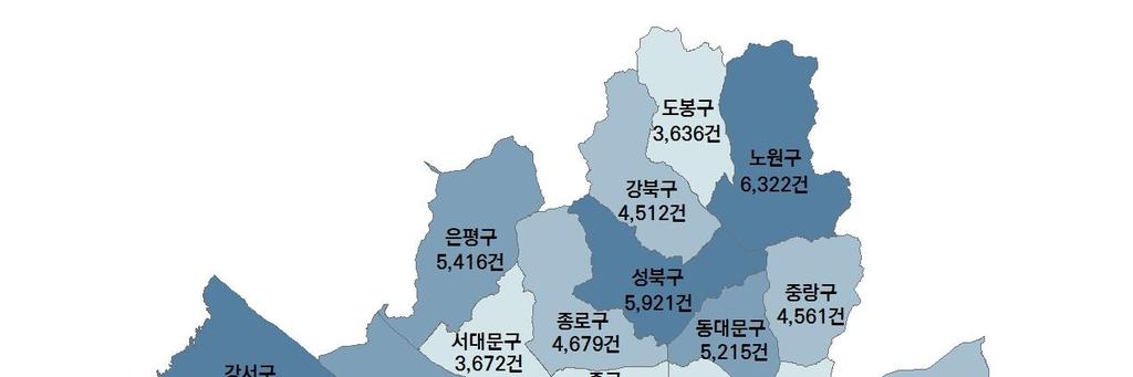 66 / 위험과안전 사회적인식과지역적분포 자료: 서울통계 (stat.seoul.go.