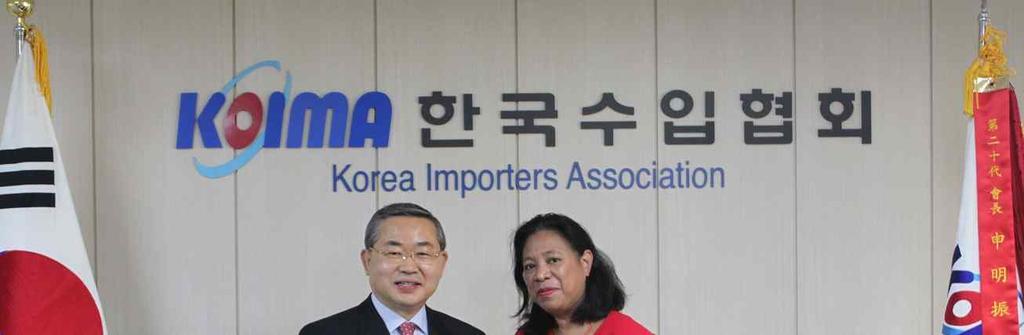 한국수입협회 (KOIMA) 주간소식