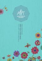 Mask Collagen wrapping Sheet Miss Anatainer Super Aqua