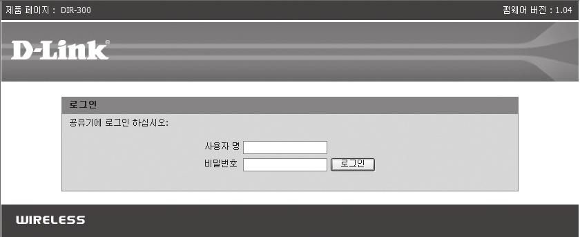 Step 3.2 PC DVR 1., DVR <IP > <HTTP > [Enter]. ` ) http://192.168.1.200:80 2. DVR 3. Step 1, 2, 3 Step 4.