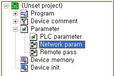 GX Developer 프로젝트창의 [ 파라미터 ] [ 네트워크파라미터 ] [Ethernet/CC IE/MELSECNET] 을선택합니다. 5.