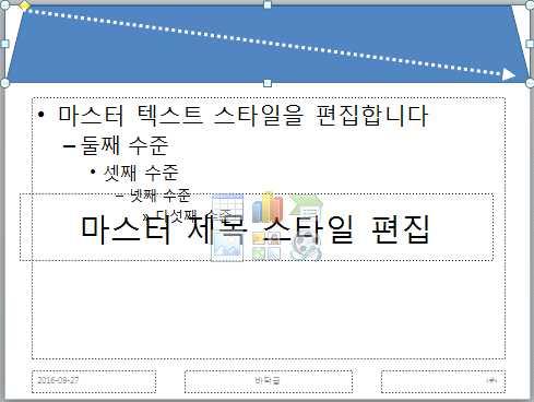 (4) [ 삽입 ] 탭 -[ 도형 ] 을클릭하고 [ 기본도형 ]-[