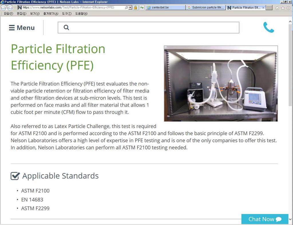 >> Sub-micron particulate filtration efficiency at 0.1 micron, % [0.