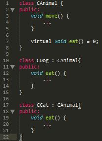 윈도우보앆매커니즘및공격방식 IE 기본 vtable 설명 (C++
