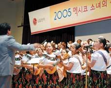 또한 LG전자는 2004년부터는대도시지역에비해상대적으로문화체험의기회가적은지역중소도시를돌며문화페스티벌인 I Love China 페스티벌 을펼치고있습니다. 한편 LG 전자는중국기업시민으로서나눔의활동도적극적으로펼치고있습니다.