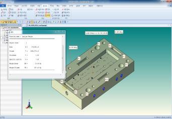 6-2. MODView 상세기능 - 치수 / 분석 / 모델비교 정확한 3D 치수작업 단순뷰어제품과는달리정확한 3D 치수작업이가능하여, 품질검사및가공업무에직접활용 3D 좌표, 중심좌표, 각도, 반지름, 3 점반경, 길이,