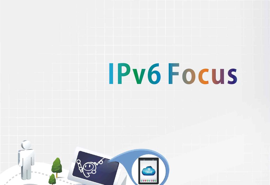 IPv6 기반