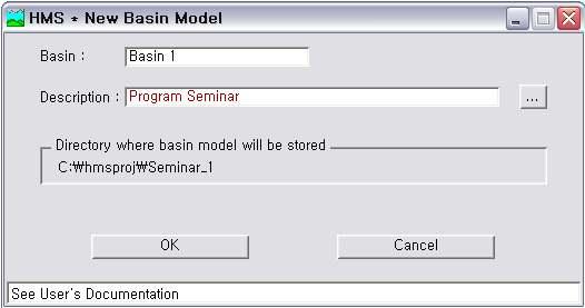 Model New 클릭 그림 9. Basin Model 구성화면 2.