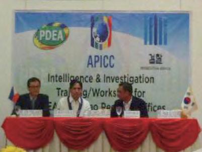 2016 마약류범죄백서 나. 필리핀민다나오 (Mindanao) 지역마약청 (PDEA 6) ) 6 개지부지원사업 APICC 사무국은 2013. 7.