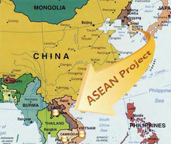 2016 마약류범죄백서 제 5 절아세안 (ASEAN) 마약퇴치지원사업수행 1.