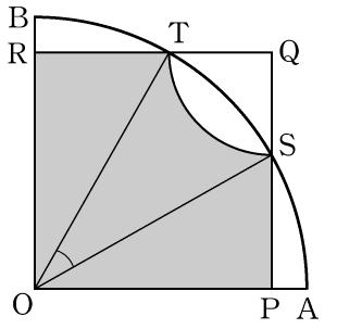 31. 그림과같이중심각의크기가 이고반지름의길이가 인부채꼴 AOB와 선분 OA 위를움직이는점 P 가있다. 선분 OP 를한변으로하는정사각형 OPQR 가호 AB와서로다른두점 S, T에서만날때, 정사각형 OPQR 에서 점 Q 를중심으로하고반지름이 QS 인부채꼴 SQT 를제외한어두운부분의 넓이를 라하자.