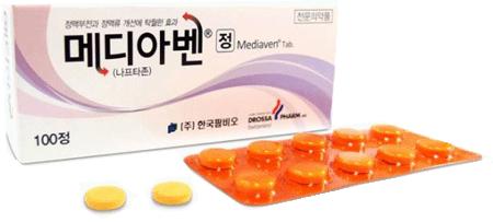 2 약물성상 주황색원형정제 (DRO/1 0) 적응증 용법 / 용량 정맥부전에의한증상의개선 ( 하지중압감, 통증,