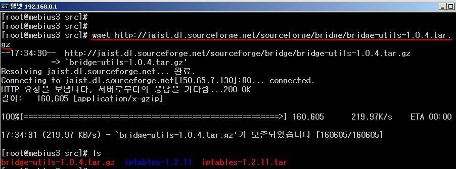 bridge-utils 다운로드 : http://bridge.sourceforge.