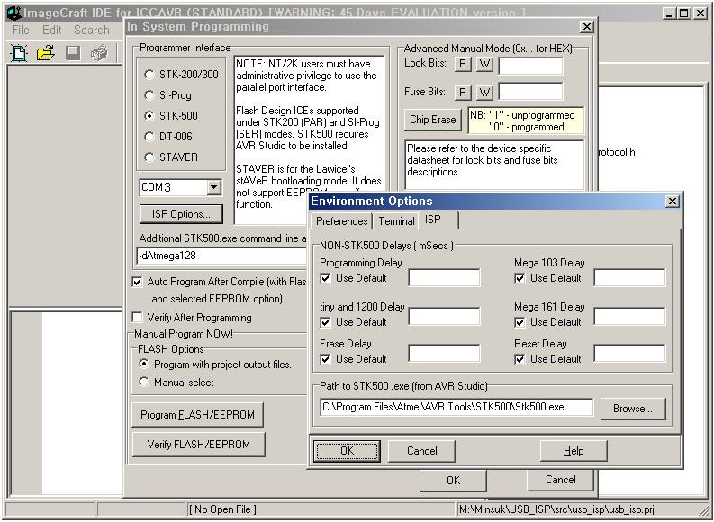 3.2 프로그램셋팅하기 3.2.1 ICC-AVR 에서사용하기 1 2 3 5 4 먼저 AVR Studio(NTC 홈페이지또는 ATMEL 홈페이지에서다운로드 ) 를설치하여 Stk500.exe 파일의위치를확인한다. ( 일반적으로 C:\Program Files\Atmel\AVR Tools\STK500 폴더에있다.