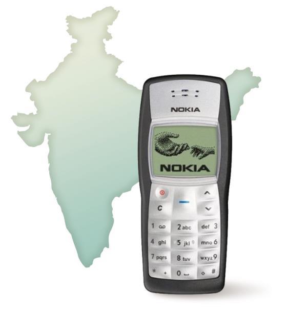 1995년부터휴대폰사업시작 (All-in) 인도에