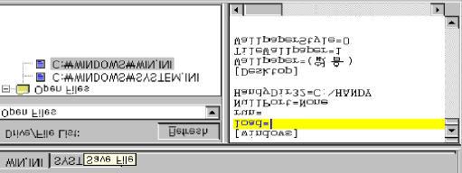 C:\WINDOWS( 98 ) Win.ini load run. "loa d=" run=". win.ini. 2000 12 Hybris win.ini [windows] run=.