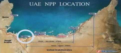 주요실적 - Project 원자력발전소설계참여실적 UAE, BNPP