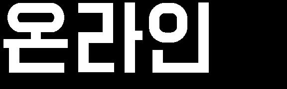 한국생산성본부홈페이지 (www. kpc.or.