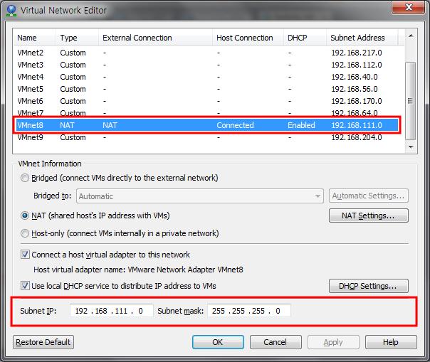 [ 설명 ] VMware 상위메뉴중 Edit 에 Virtual Network