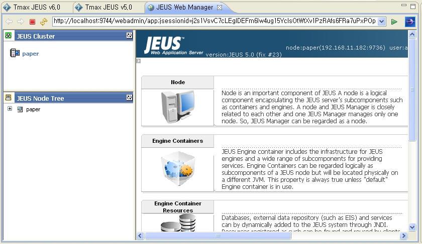 1.1.5. JEUS 웹관리자 JEUS가부트된상태에서서버개요 -> 개요탭 Launch JEUS Server webadmin 메뉴를통해 JEUS 웹관리자를사용할수있다. JEUS 웹관리자는 JEUS의전반적인설정및관리, 어플리케이션모듈들의배치및관리를웹기반의웹관리자를통해서할수있도록한관리도구이다. ( 자세한사항은 JEUS 웹관리자안내서참조 ) 그림 12.